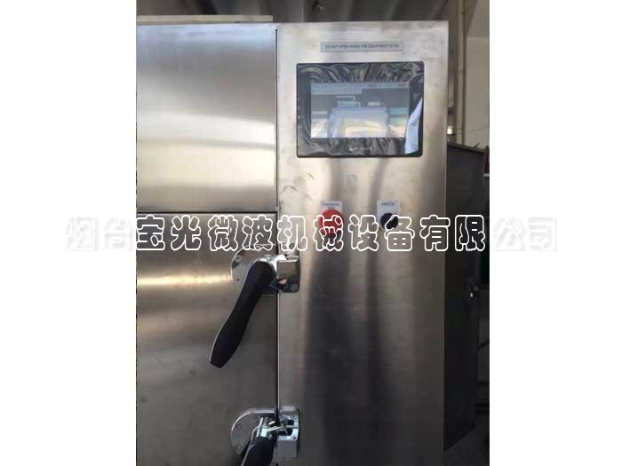 礦物微波干燥設備